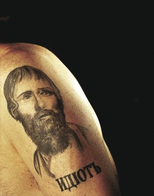 Quad-City Tattoos